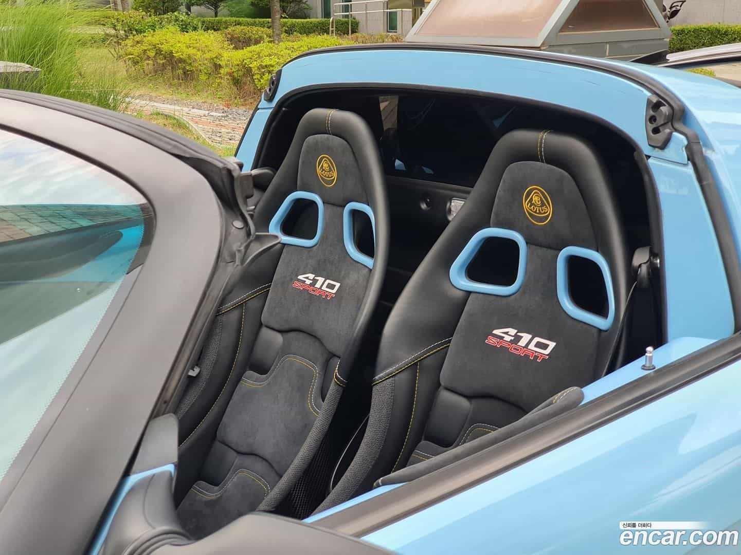 Exige Lotus 2019.11-OPTION-020