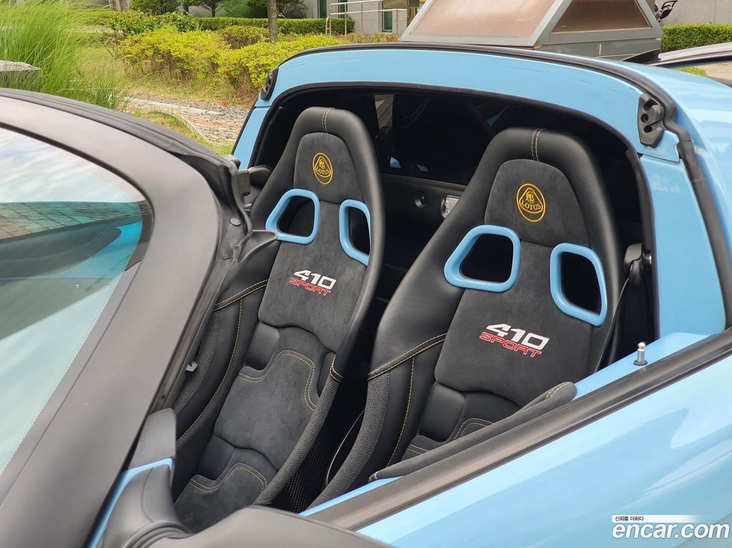 Main__Slider__Photo:Exige Lotus 2019.11-15