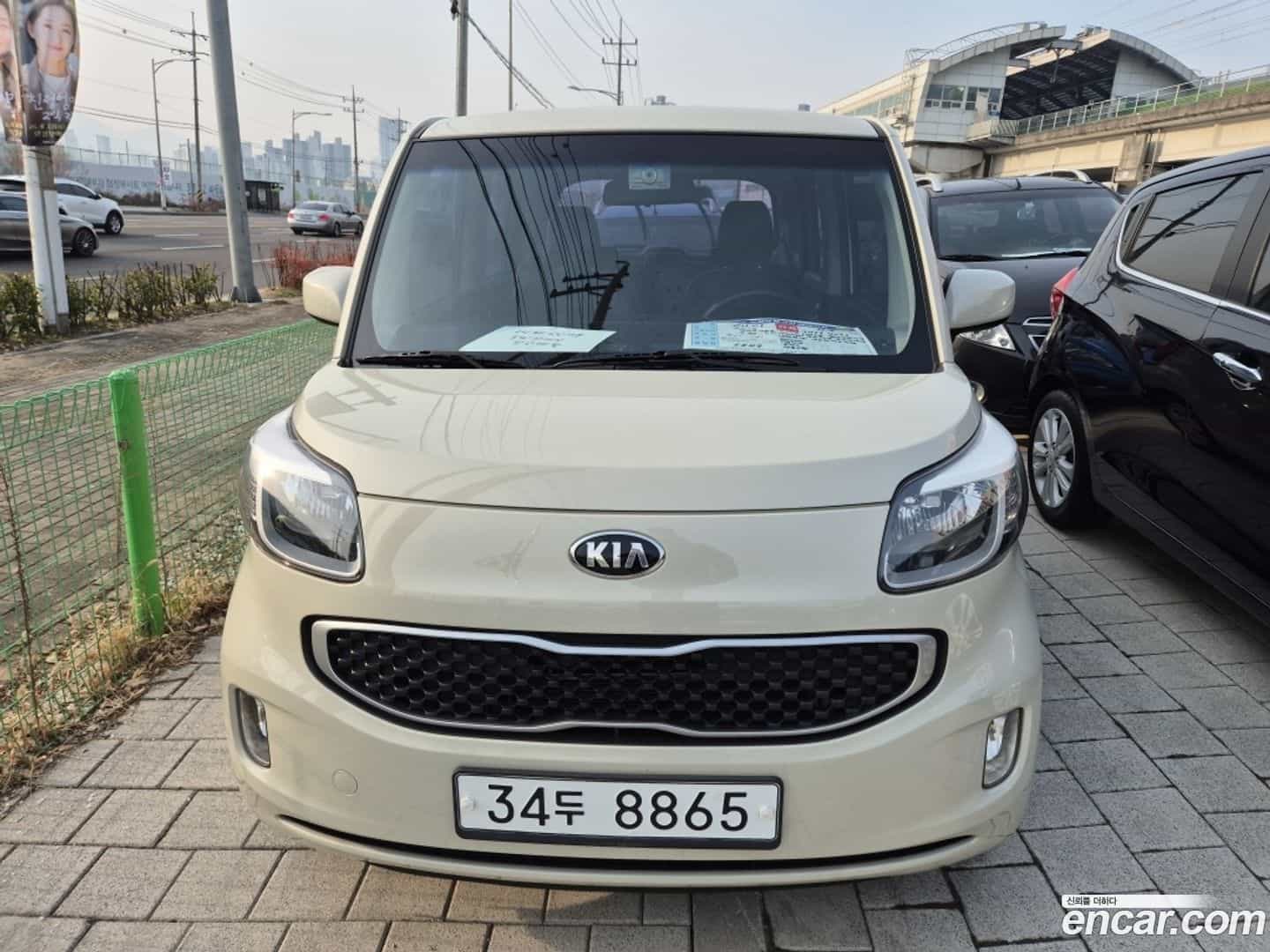 RAY Kia 2012.8-OUTER-002