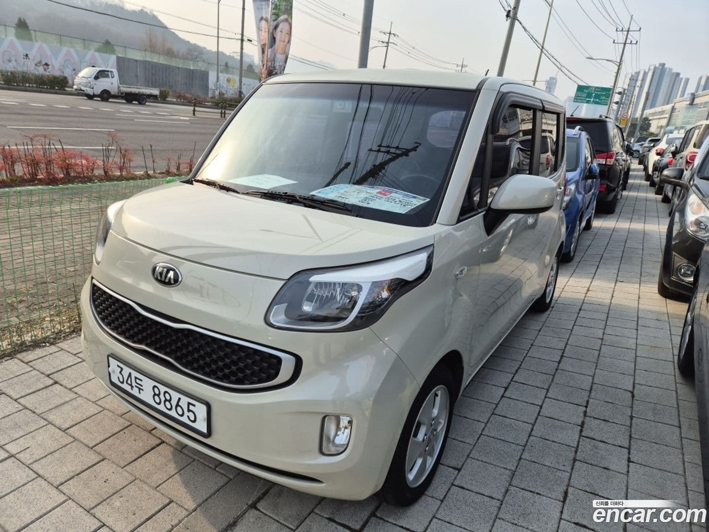 Main__Slider__Photo:RAY Kia 2012.8-2