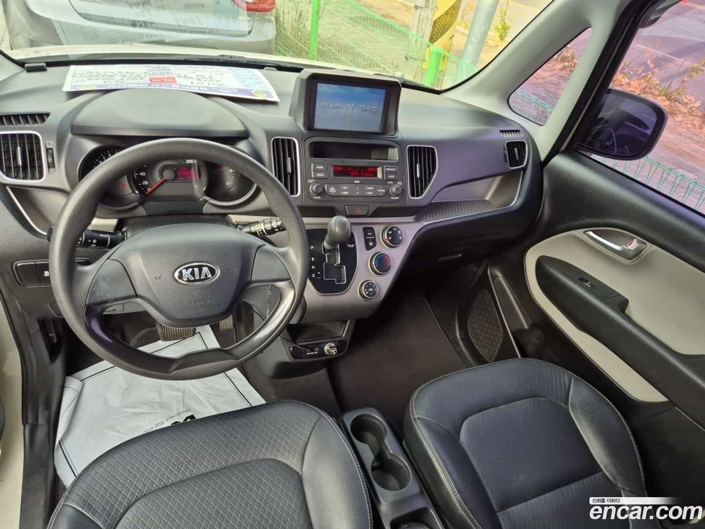 RAY Kia 2012.8-INNER-010