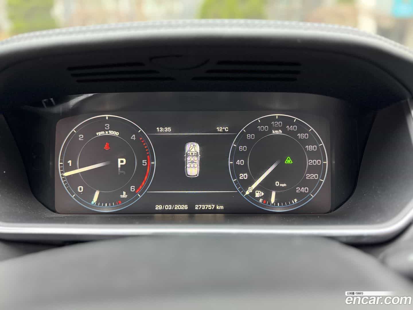 Range Rover Land Rover 2015.3-OUTER-006