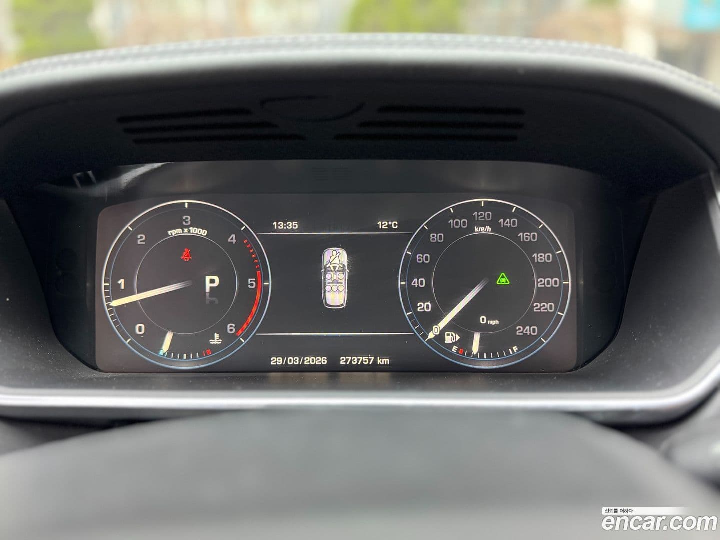 Main__Slider__Photo:Range Rover Land Rover 2015.3-5