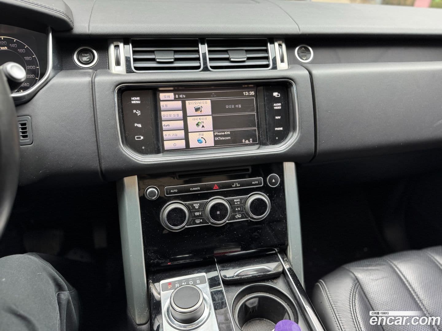 Main__Slider__Photo:Range Rover Land Rover 2015.3-8