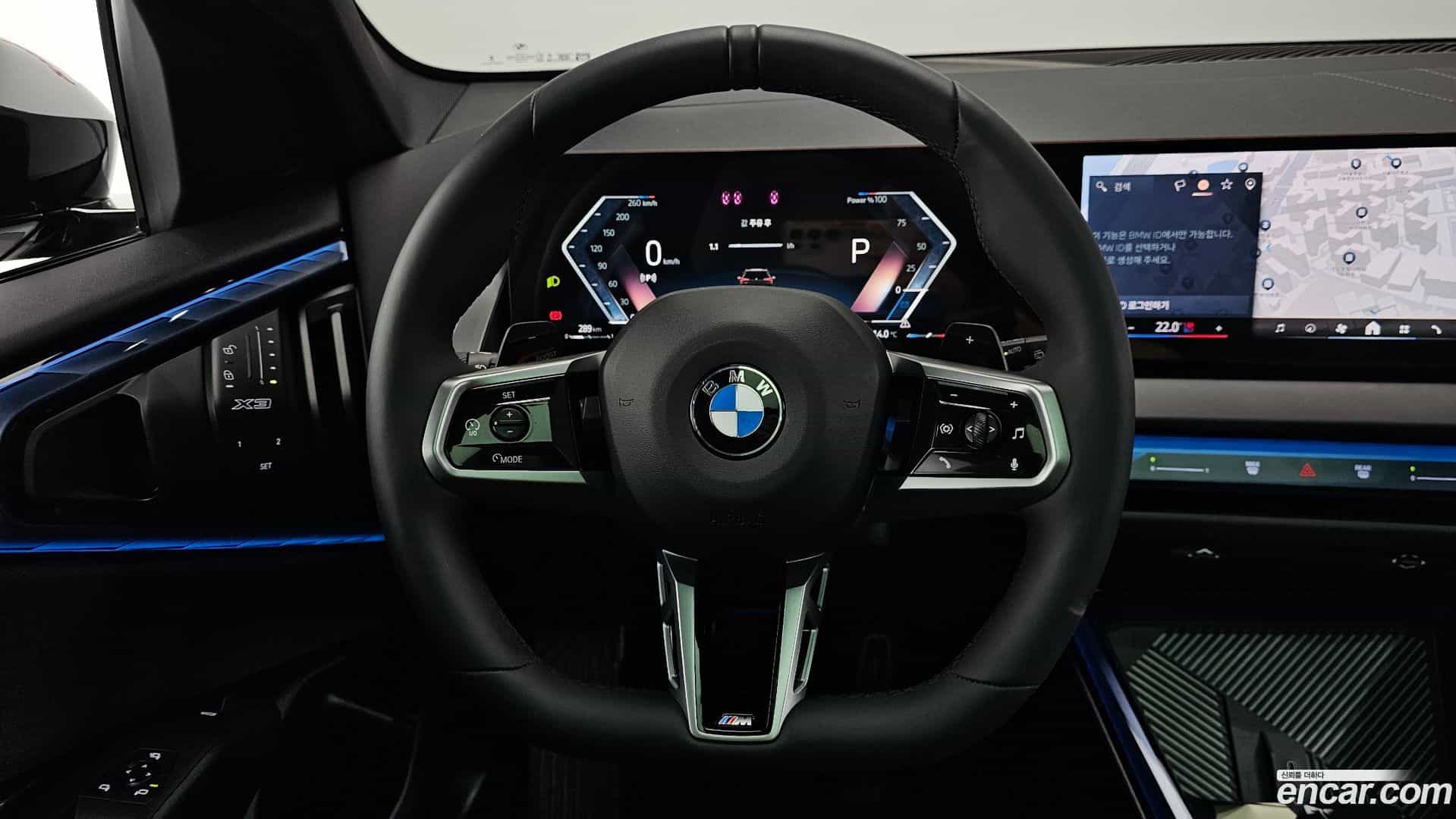 X3 BMW 2025.9-OPTION-017