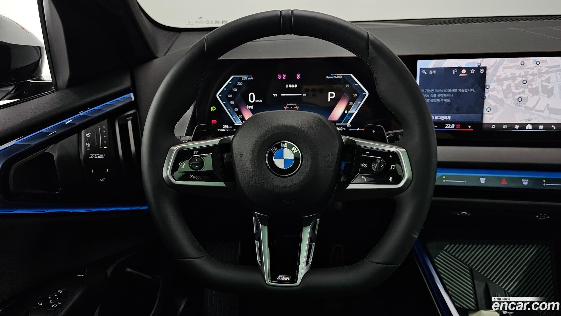 Main__Slider__Photo:X3 BMW 2025.9-12