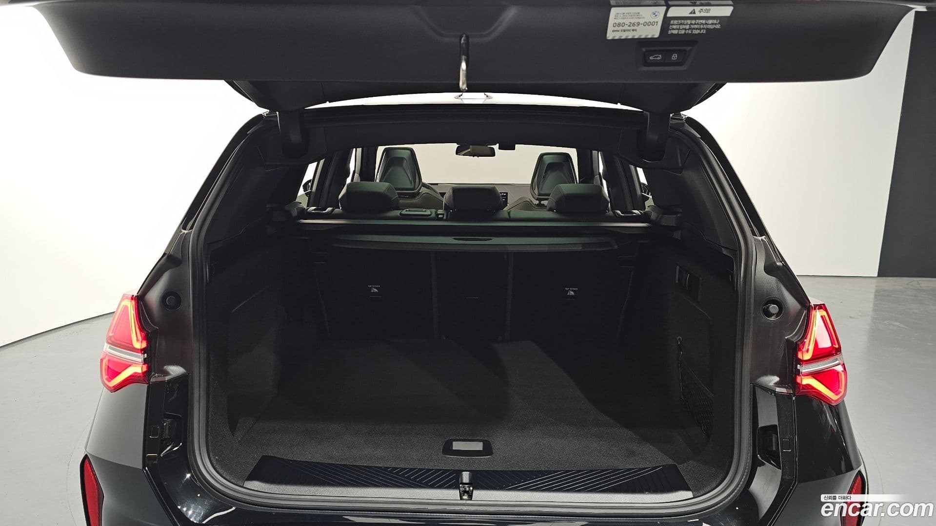 Main__Slider__Photo:X3 BMW 2025.9-19