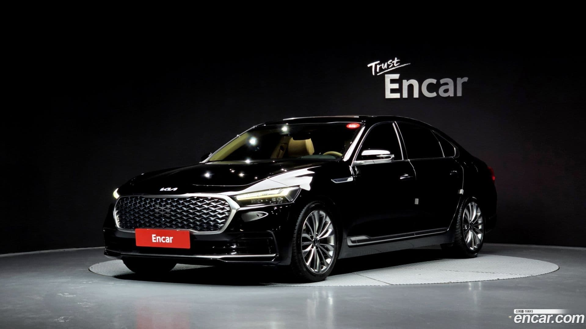 Main__Slider__Photo:K9 Kia 2023.1-0