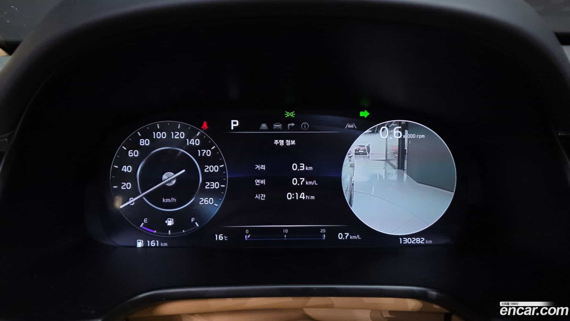 K9 Kia 2023.1-INNER-008