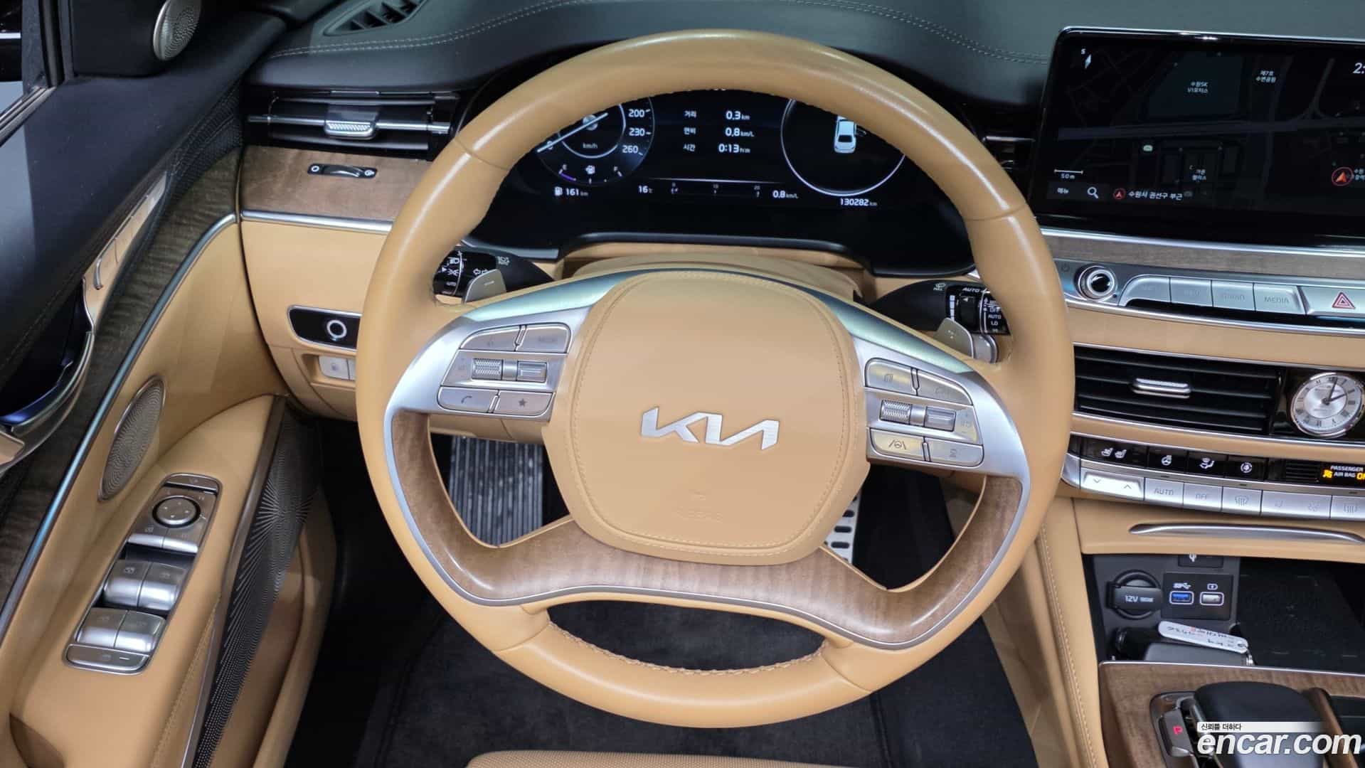 K9 Kia 2023.1-OPTION-017