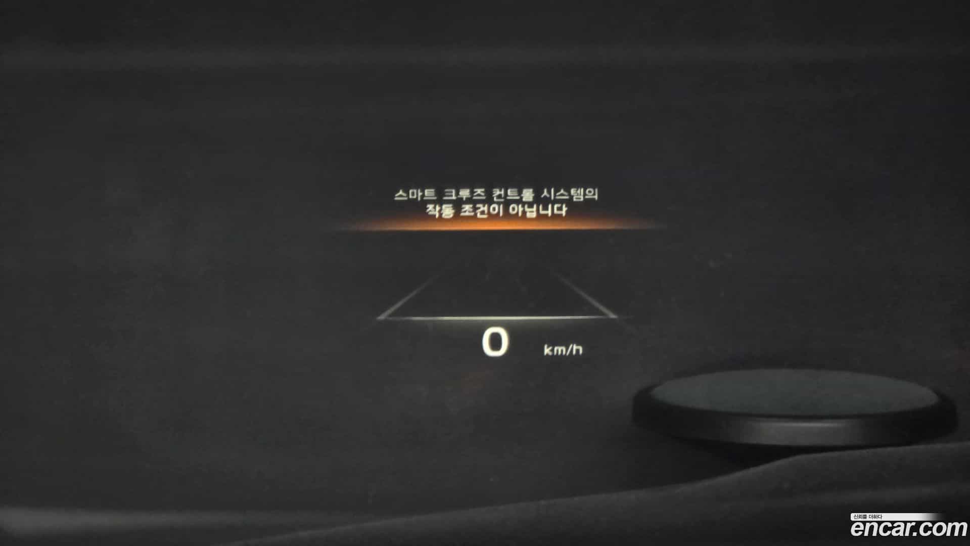 K9 Kia 2023.1-OPTION-021