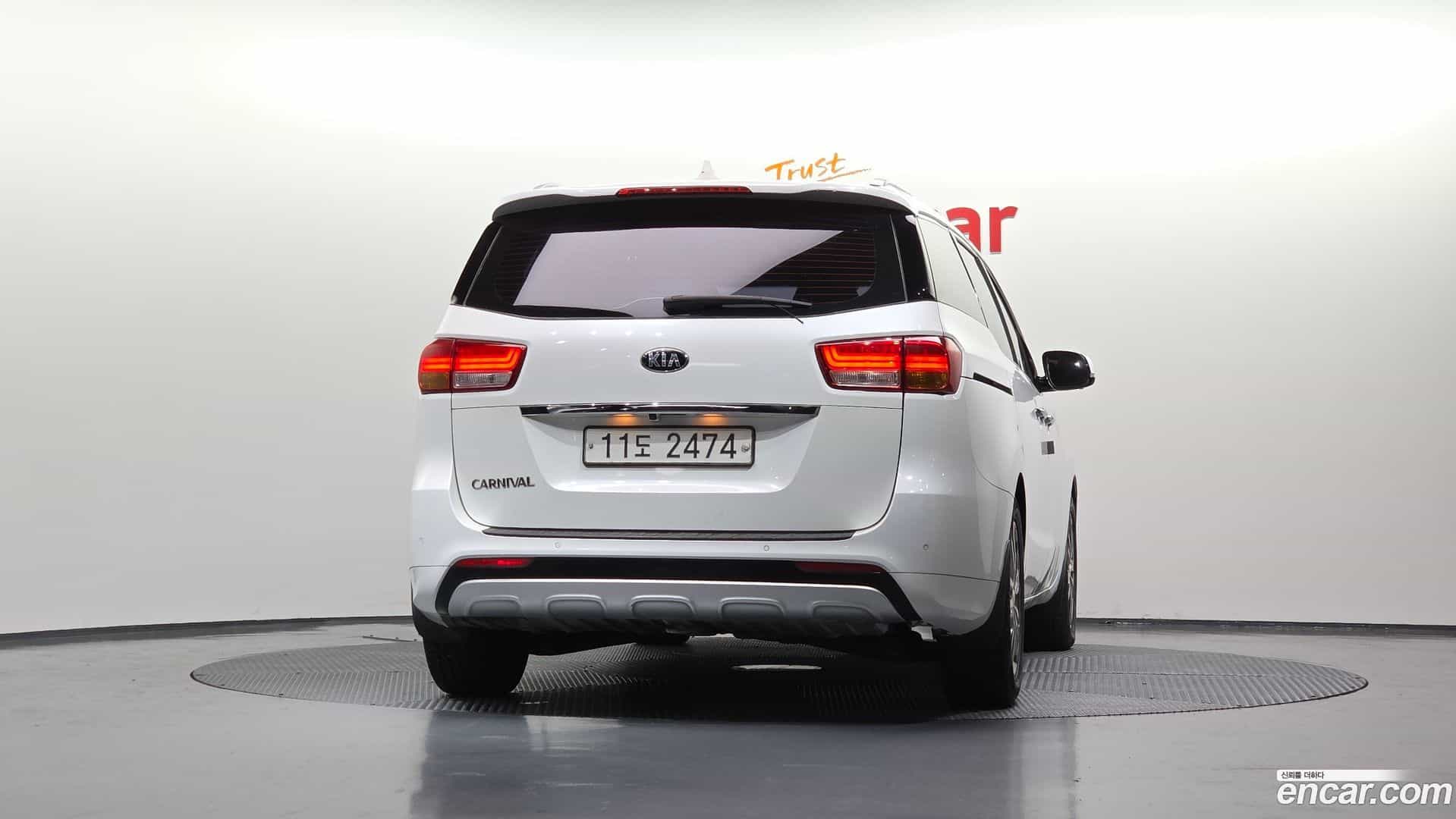 Canival Kia 2015.5-OUTER-004