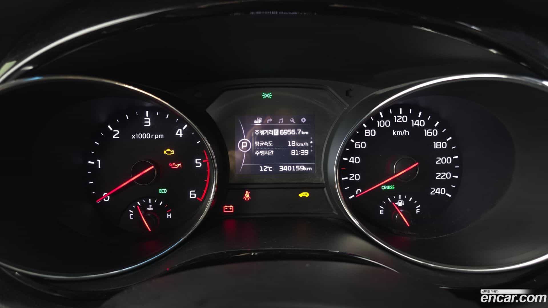 Canival Kia 2015.5-INNER-008