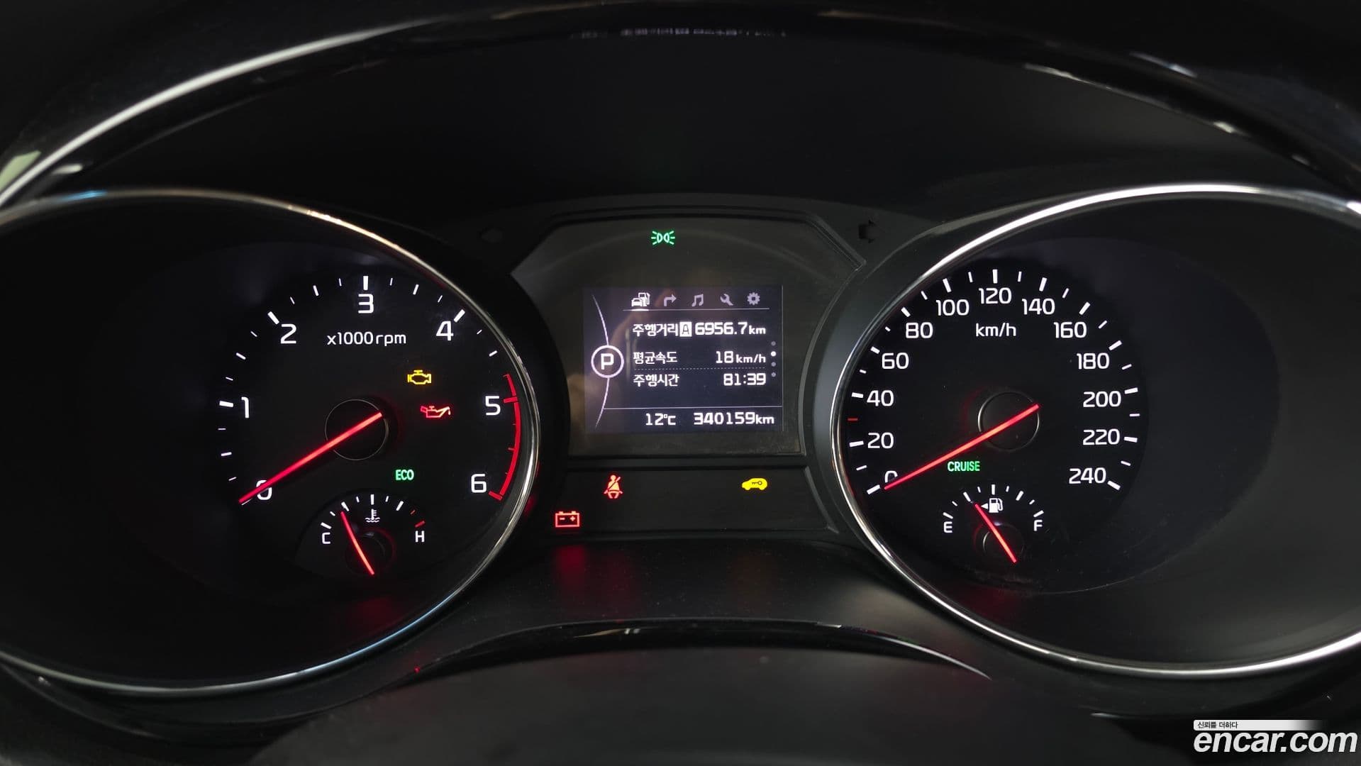 Main__Slider__Photo:Canival Kia 2015.5-7