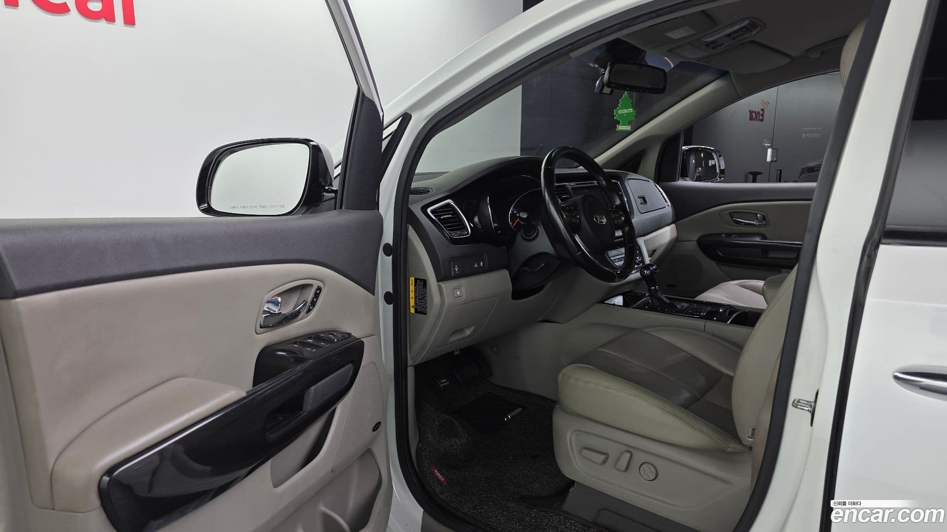 Main__Slider__Photo:Canival Kia 2015.5-9