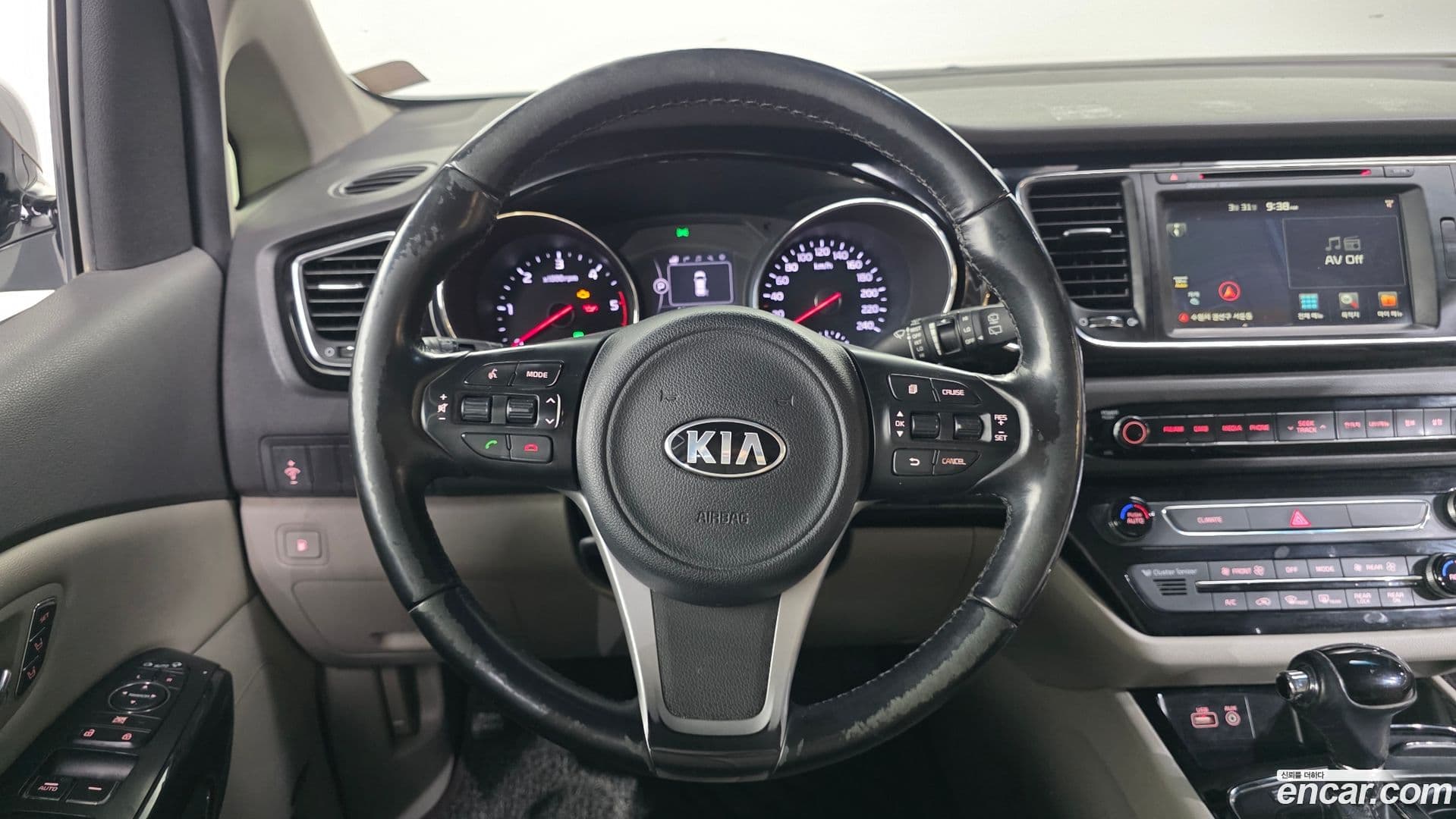 Main__Slider__Photo:Canival Kia 2015.5-12