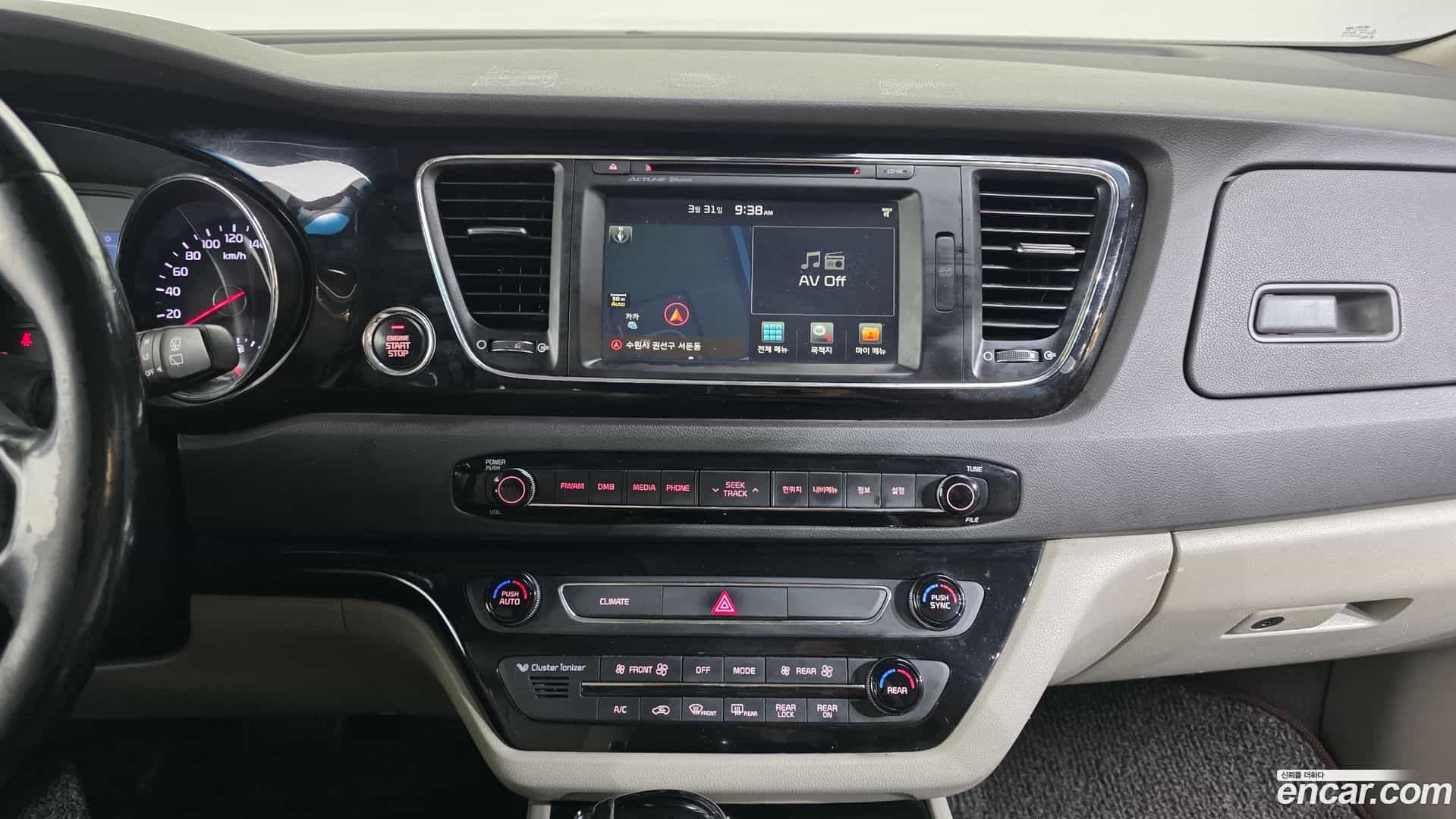 Canival Kia 2015.5-OPTION-018