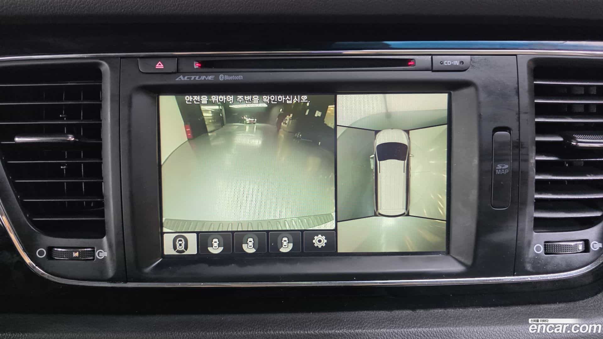 Canival Kia 2015.5-OPTION-019