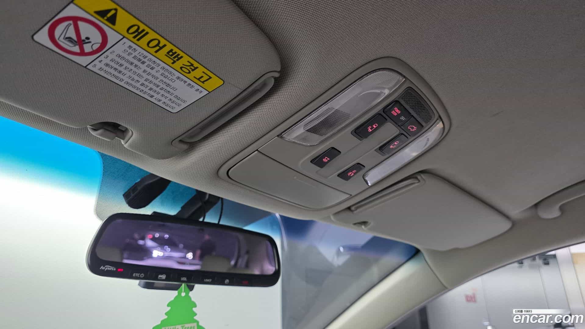 Canival Kia 2015.5-OPTION-021