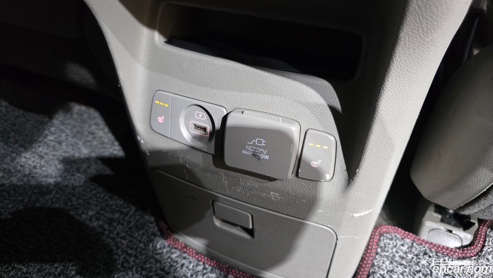 Main__Slider__Photo:Canival Kia 2015.5-18