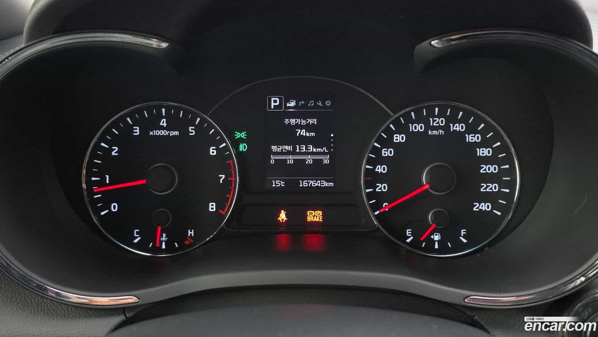 K3 Kia 2016.3-INNER-008