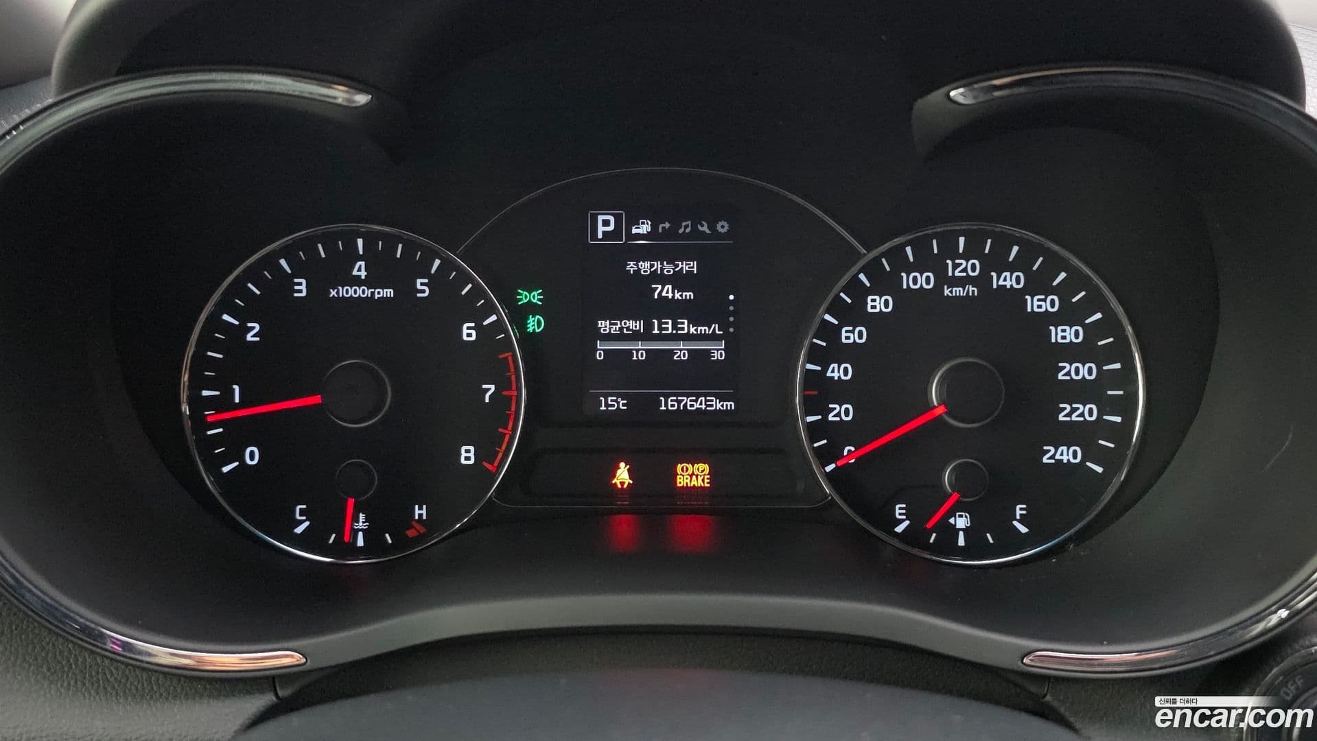 Main__Slider__Photo:K3 Kia 2016.3-7