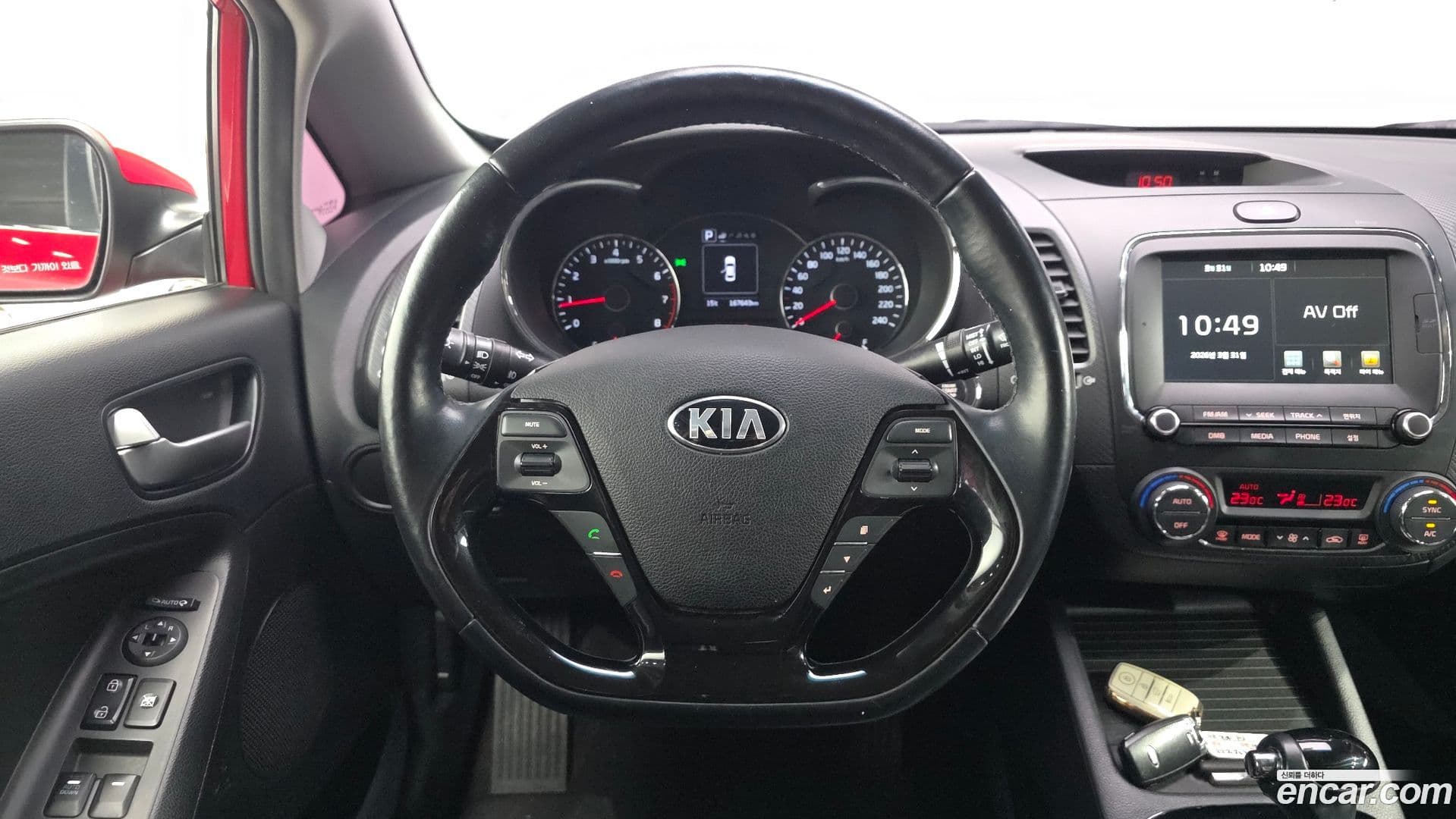 Main__Slider__Photo:K3 Kia 2016.3-12