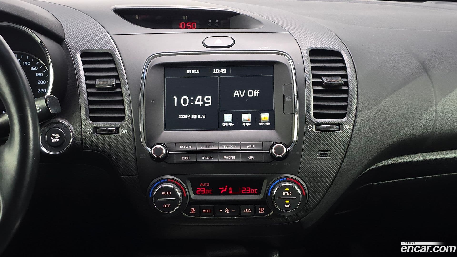 Main__Slider__Photo:K3 Kia 2016.3-13