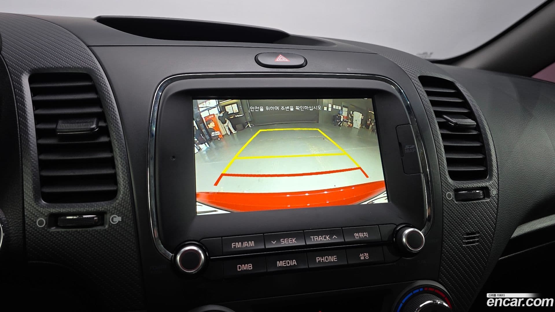 Main__Slider__Photo:K3 Kia 2016.3-14