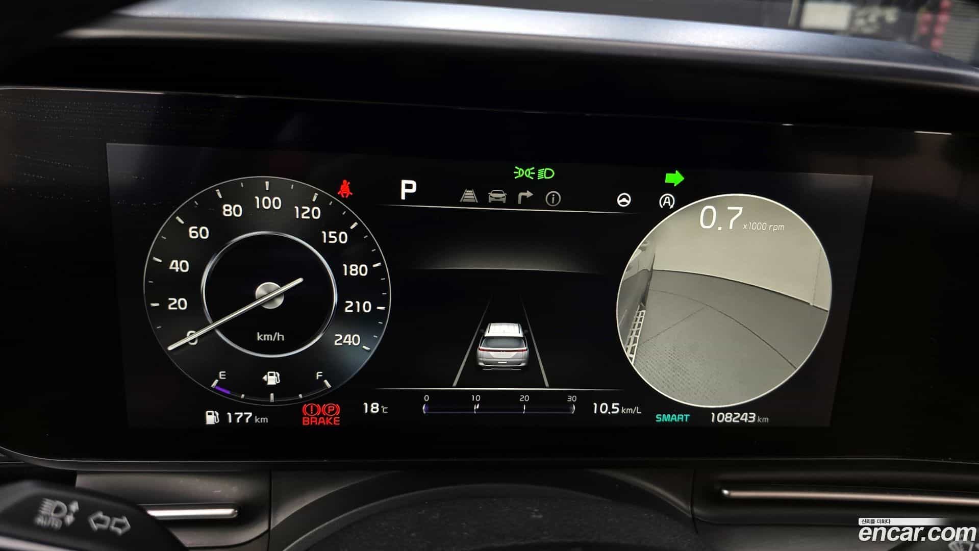 Canival Kia 2020.10-INNER-008