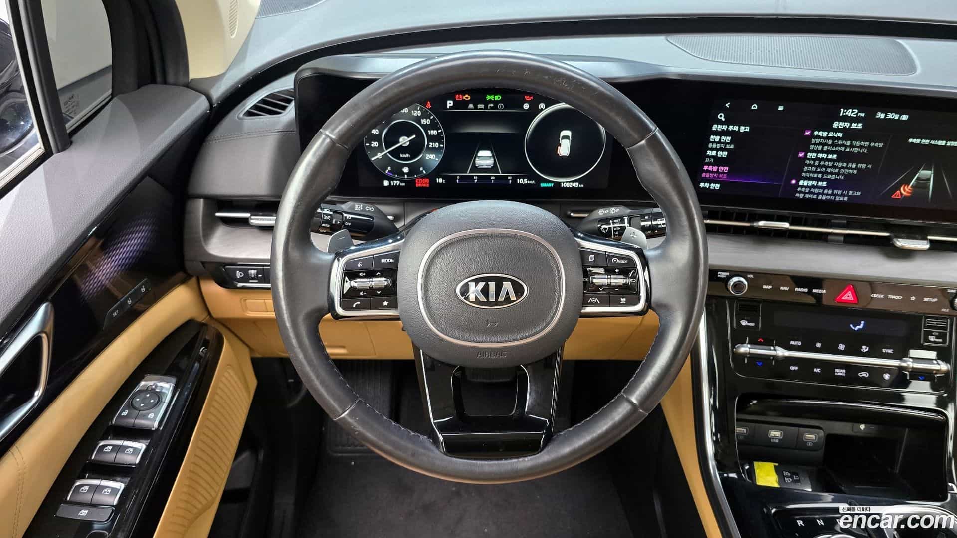 Canival Kia 2020.10-OPTION-016
