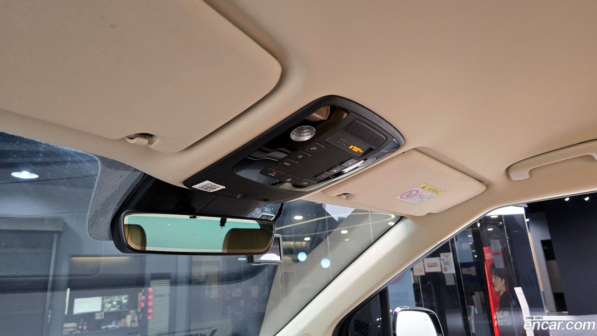 Main__Slider__Photo:Canival Kia 2020.10-19