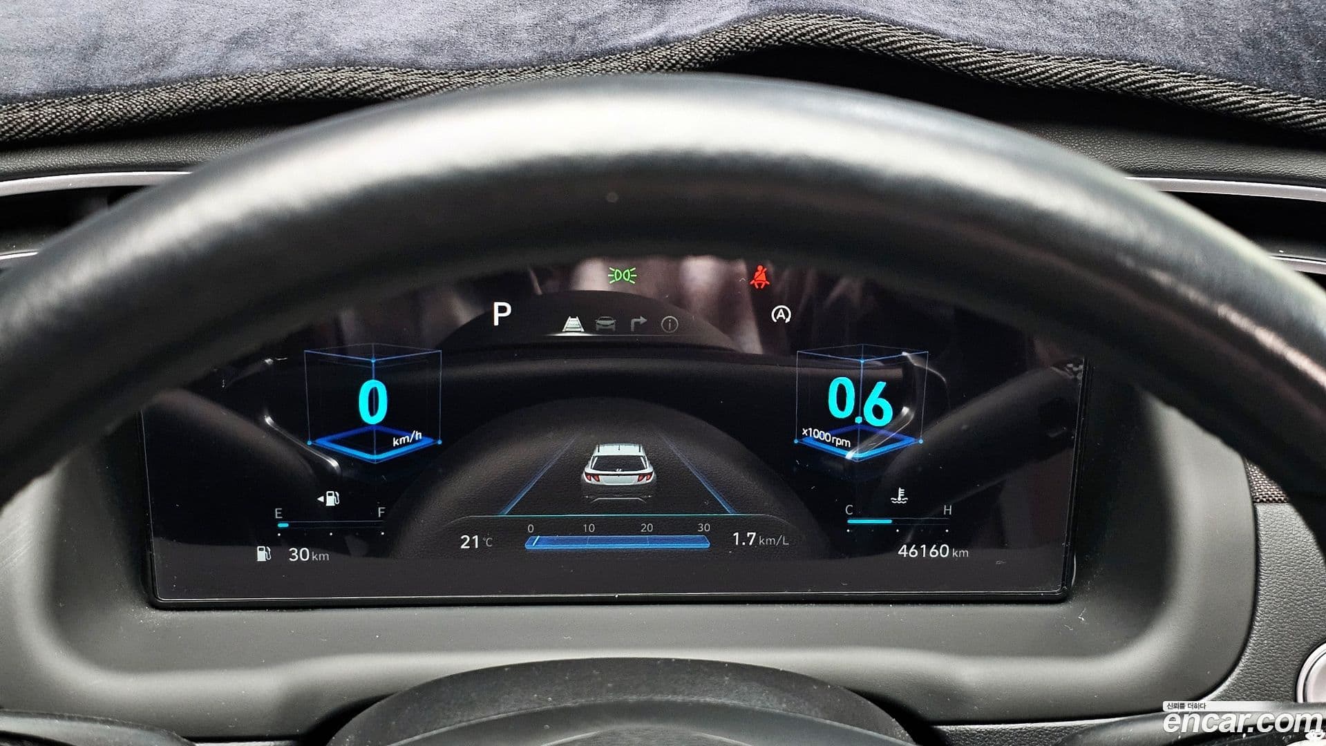 Main__Slider__Photo:Tucson Hyundai 2020.11-7