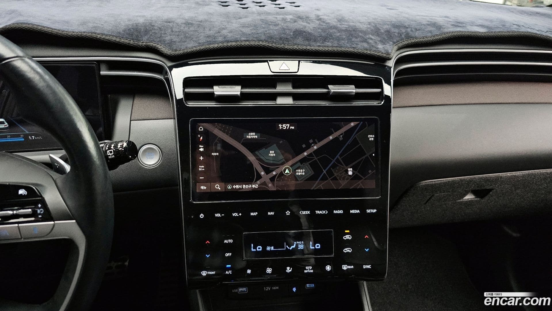 Main__Slider__Photo:Tucson Hyundai 2020.11-13