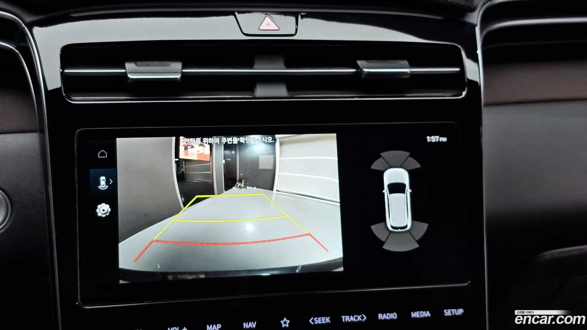 Tucson Hyundai 2020.11-OPTION-019