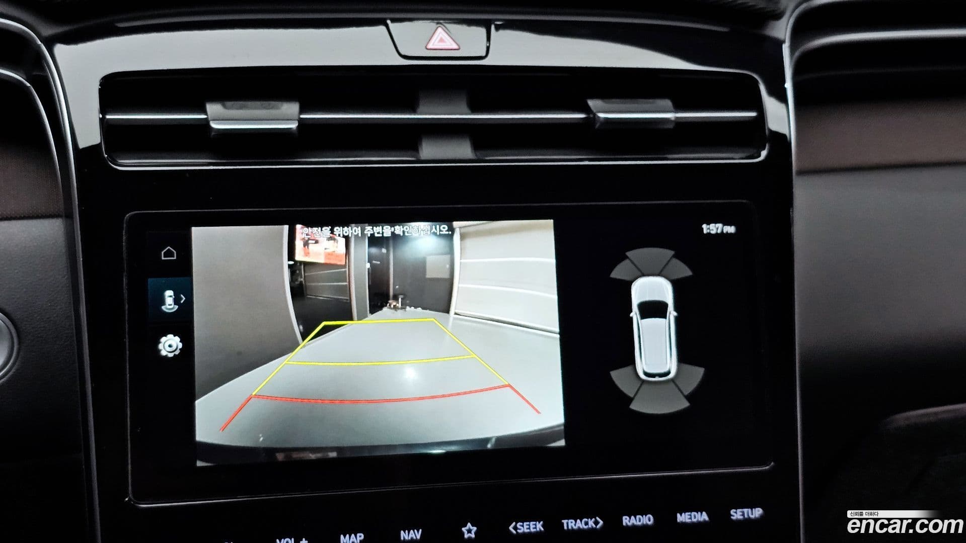 Main__Slider__Photo:Tucson Hyundai 2020.11-14