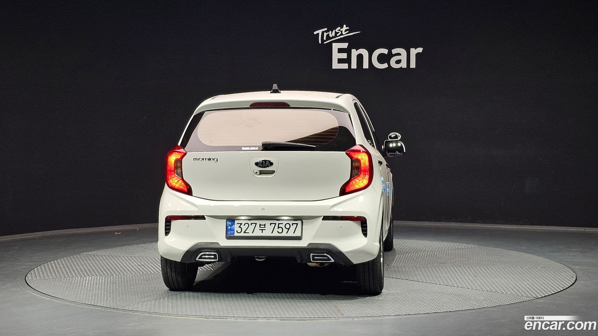 Main__Slider__Photo:morning Kia 2020.10-3