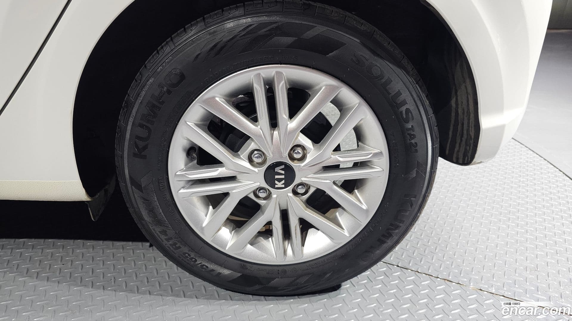 Main__Slider__Photo:morning Kia 2020.10-4