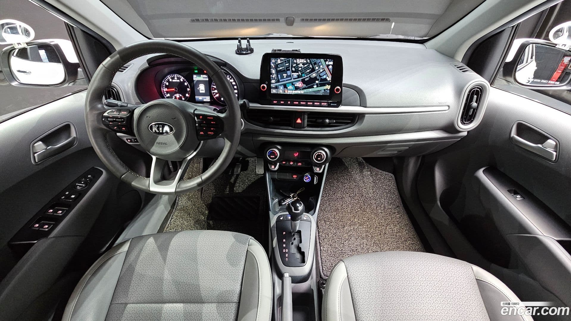 Main__Slider__Photo:morning Kia 2020.10-6