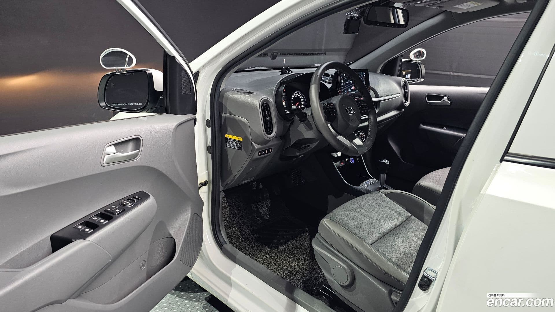 Main__Slider__Photo:morning Kia 2020.10-11