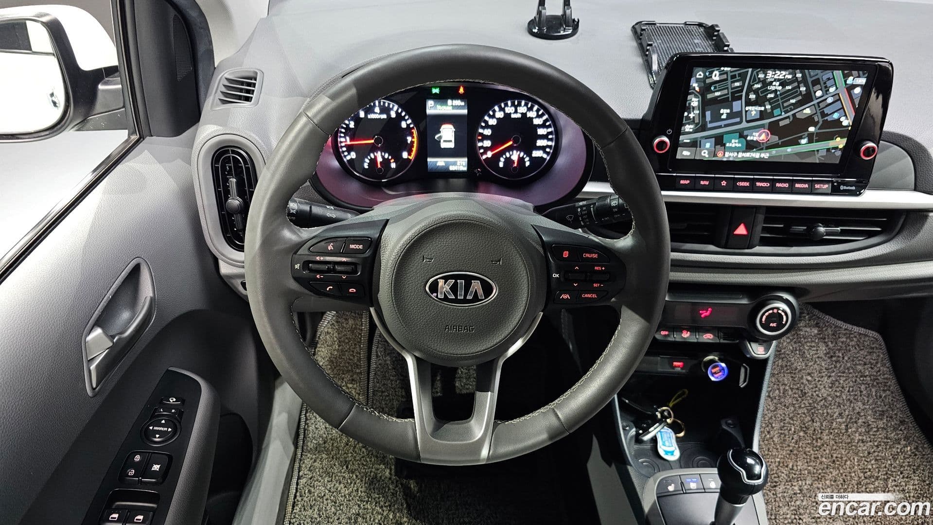 Main__Slider__Photo:morning Kia 2020.10-12