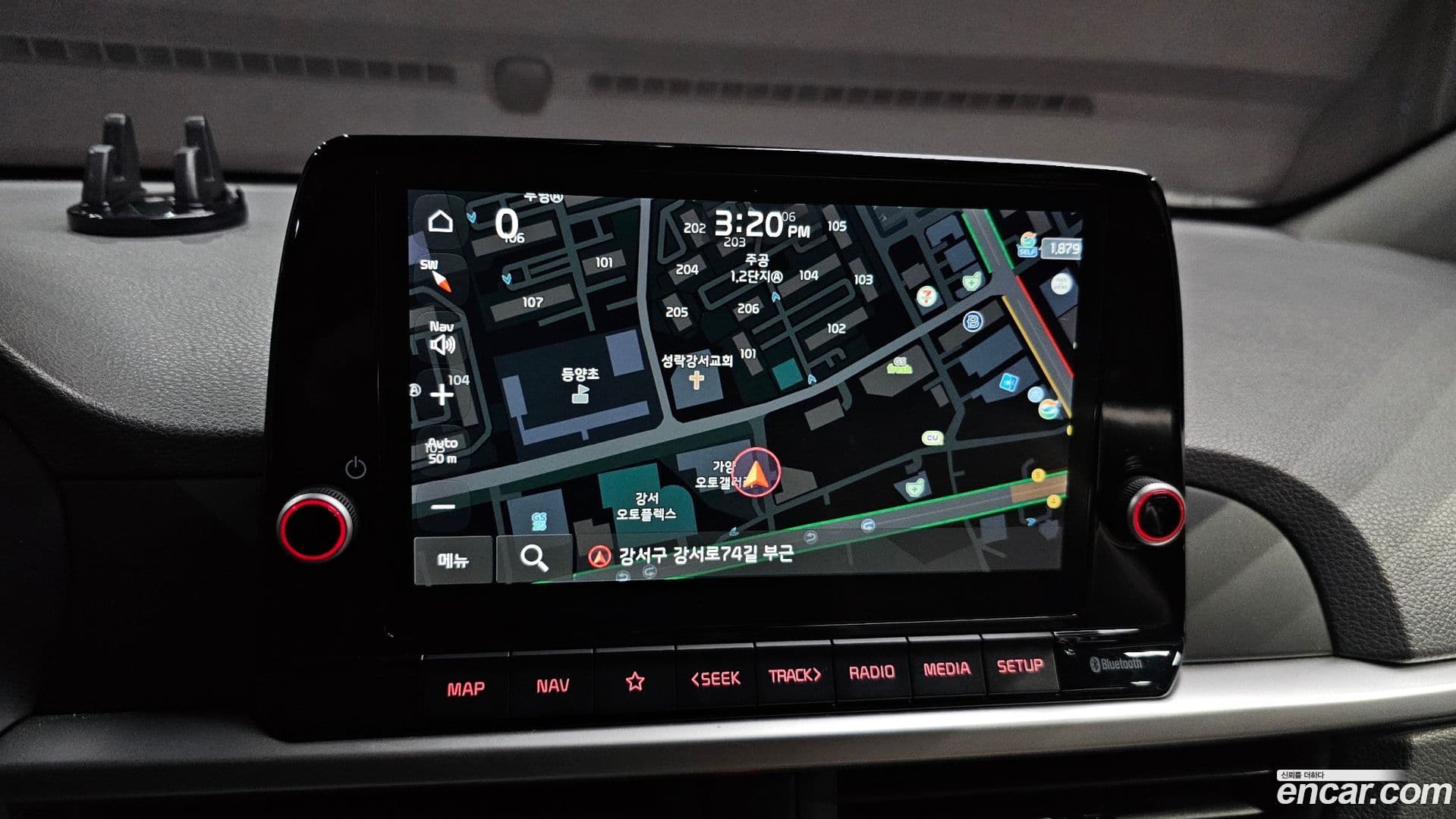 Main__Slider__Photo:morning Kia 2020.10-13