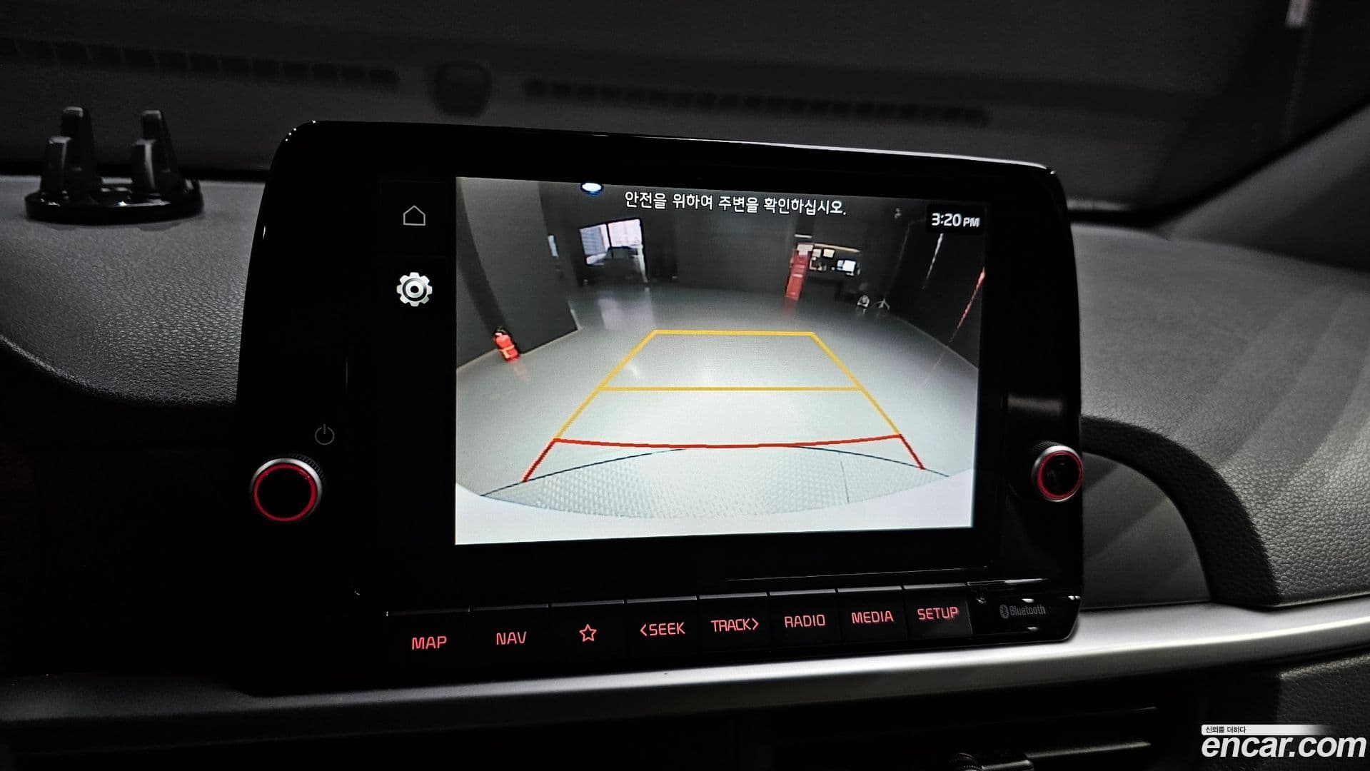 Main__Slider__Photo:morning Kia 2020.10-14