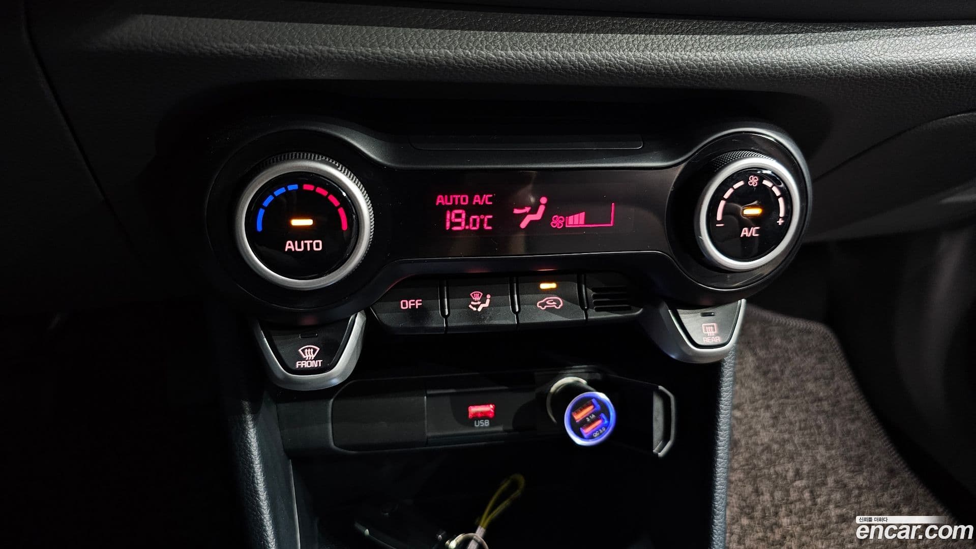 Main__Slider__Photo:morning Kia 2020.10-15