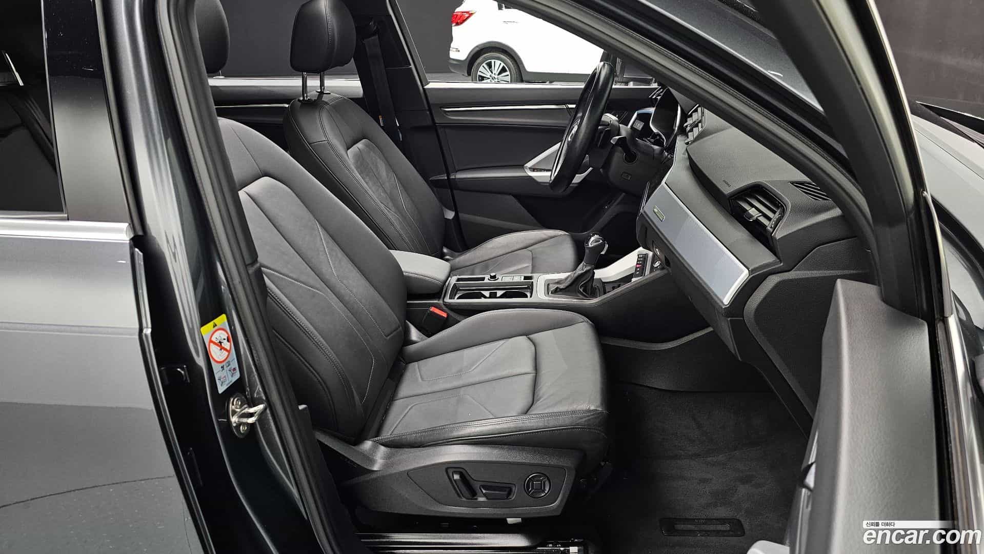 Q3 Audi 2022.7-INNER-010