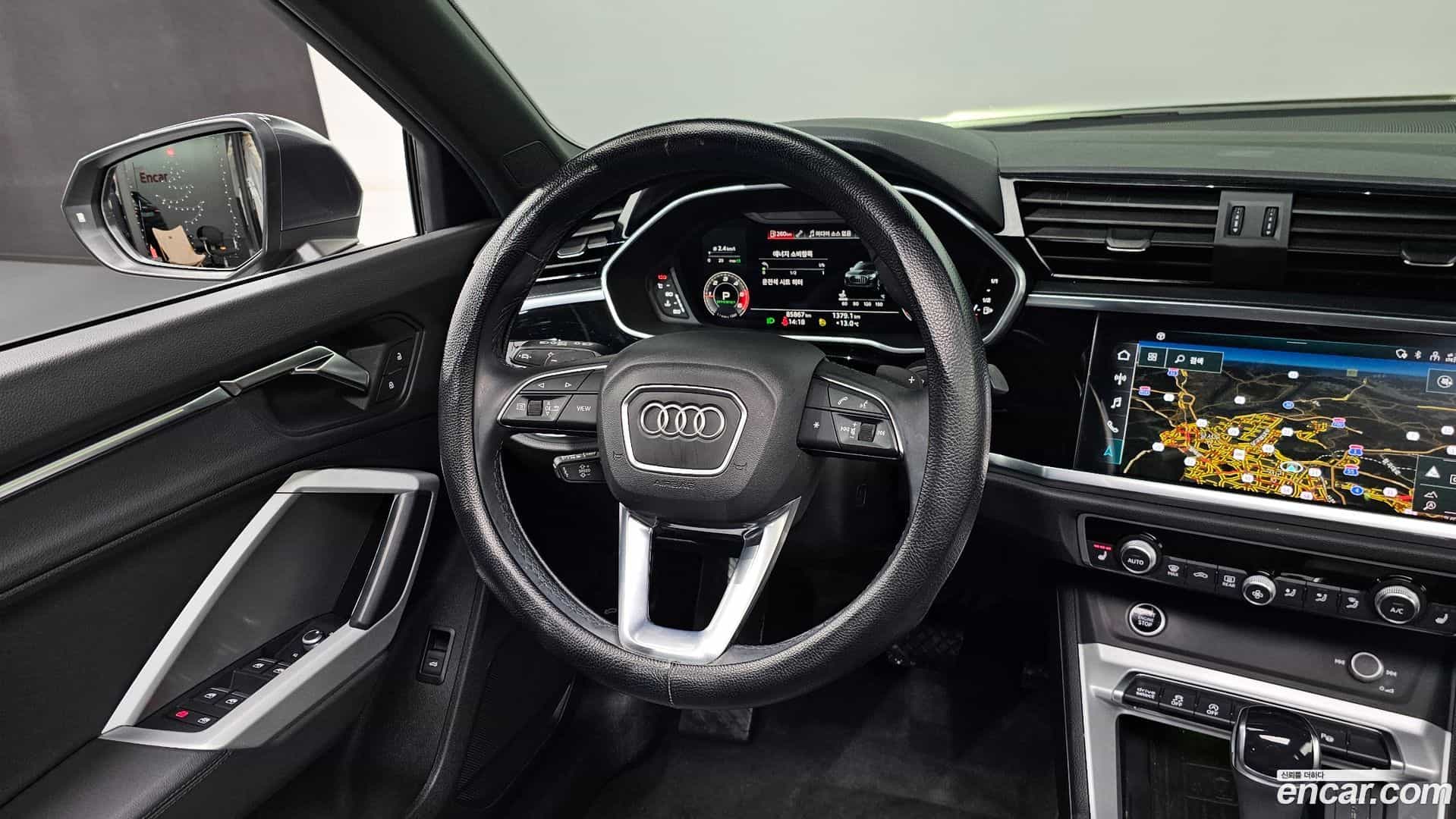 Q3 Audi 2022.7-OPTION-017