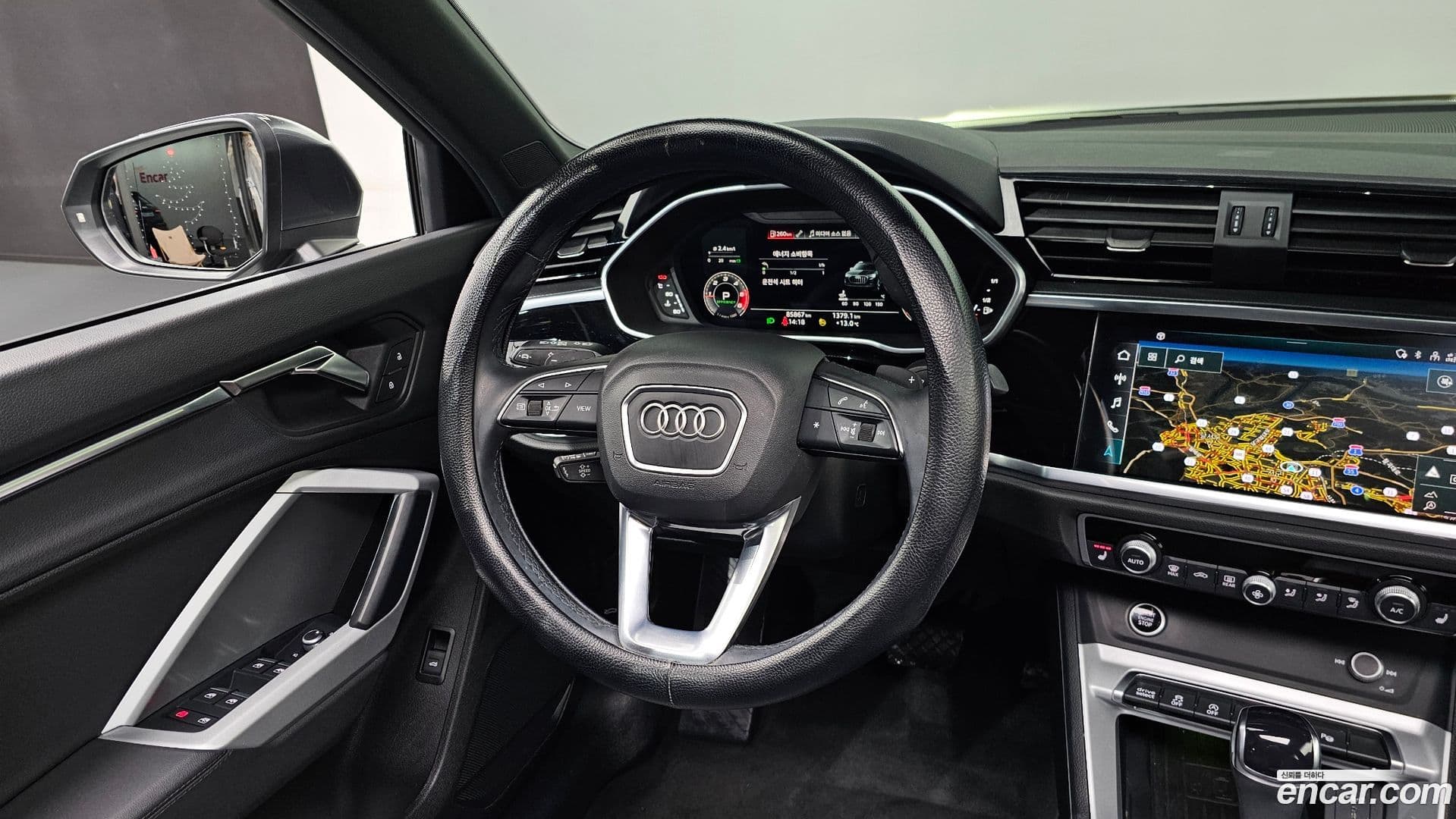 Main__Slider__Photo:Q3 Audi 2022.7-12