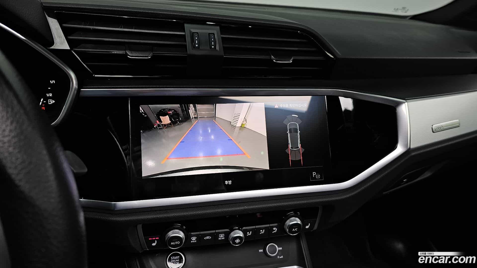 Q3 Audi 2022.7-OPTION-018