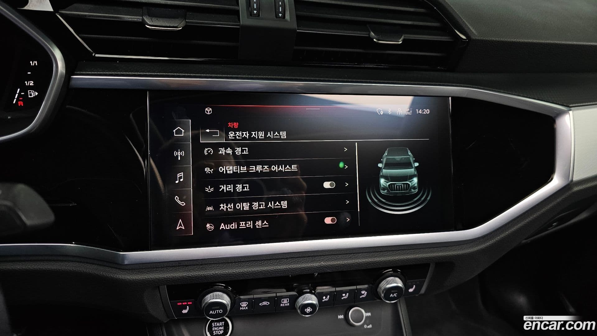 Main__Slider__Photo:Q3 Audi 2022.7-14