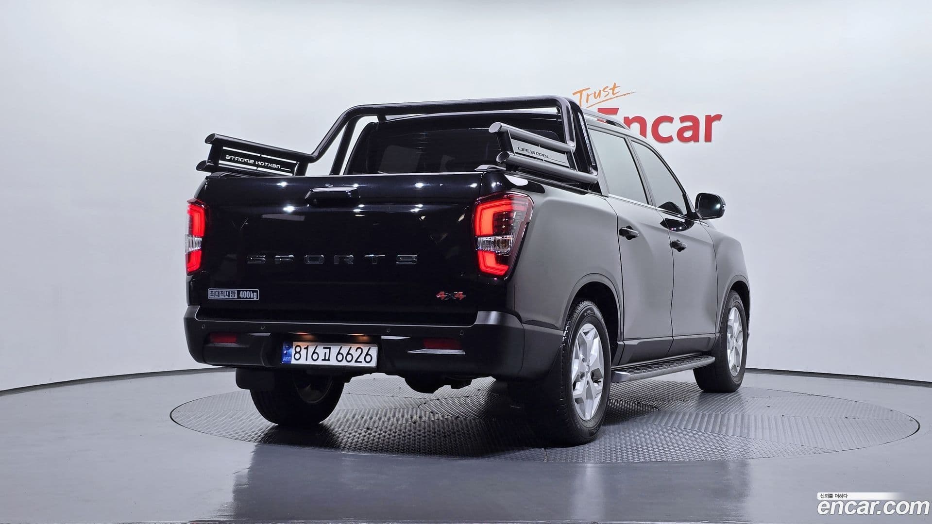 Main__Slider__Photo:Rexton KG_Mobility_Ssangyong 2023.3-1